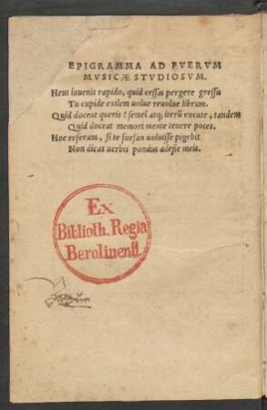Epigramma Ad Puerum Musicae Studiosum.
