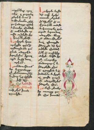 Buchschmuck: f. 156r-156v