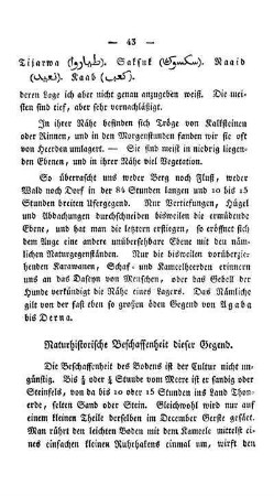 Naturhistorische Beschaffenheit dieser Gegend