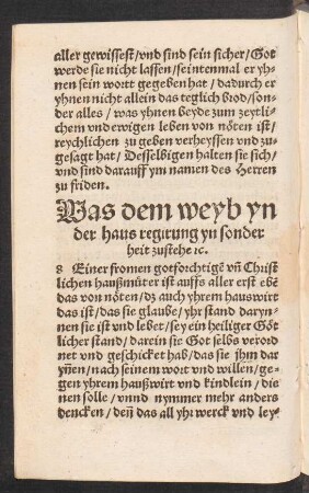 Was dem weyb yn der haus regirung yn sonderheit zustehe etc.