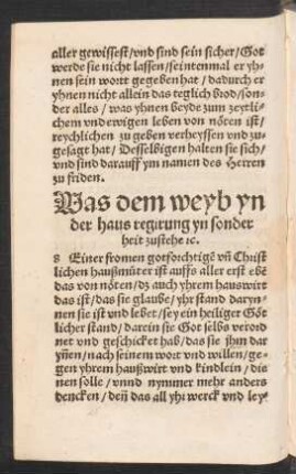 Was dem weyb yn der haus regirung yn sonderheit zustehe etc.