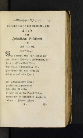 Lied der Helvetischen Gesellschaft in Schinznach.