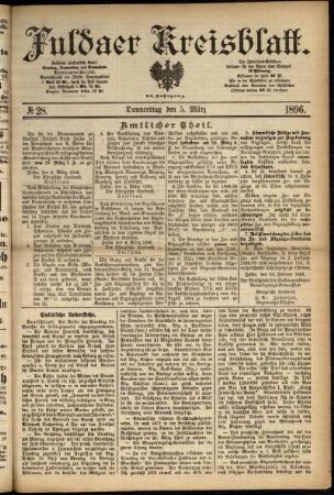 Erste Ausgabe vom Donnerstag, den 05. März 1896.