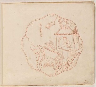 Chinesendarstellung, Blatt aus der Folge "Picturae Sinicae"