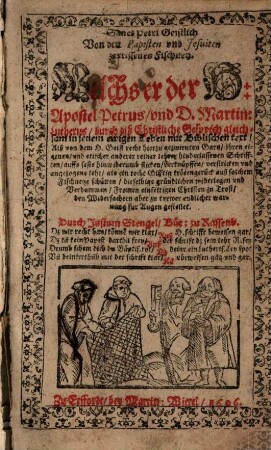 Sanct Petri Geistlich, von den Papisten und Jesuiten zerrissenes Fischnetz