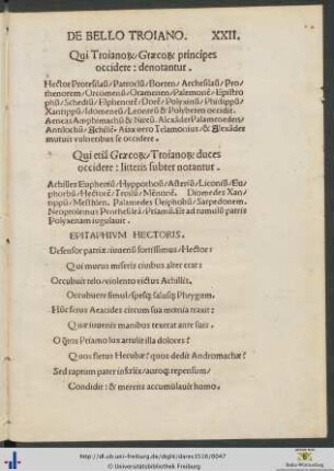 Epitaphium Hectoris