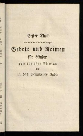 1-4, Aufmunterung zum Gebet.