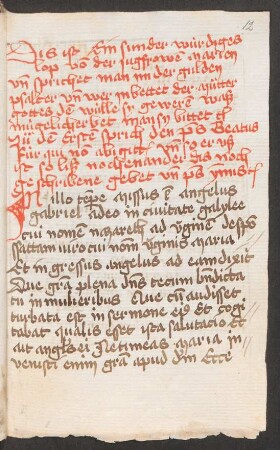 Marienlob, lat.-dt.