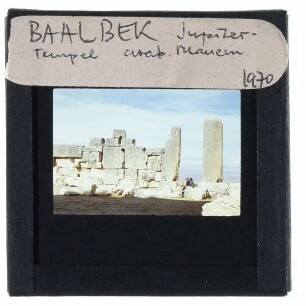 Baalbek, Tempel von Baalbek,Baalbek, Jupitertempel