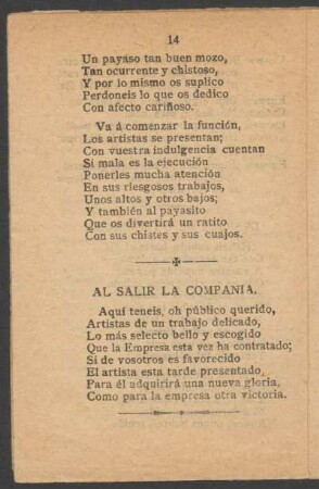 Al salir la compañía.