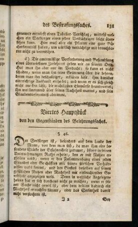 131-148, § 46. - § 52.