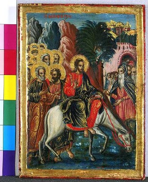 Einzug nach Jerusalem, Folio 00198