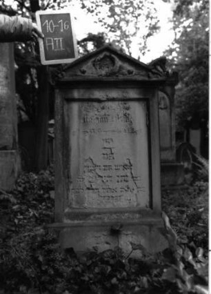 Grabstein A II/10/16: Grabstein AII/10/16