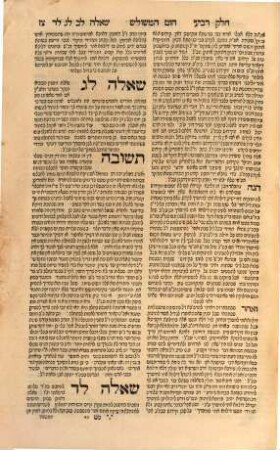 Sefer ha- Tashbets, Ḥeleḳ 4.. Ḥuṭ ha-meshulash : ha-ṭur ha-shelishi