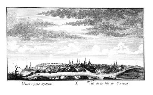 Vid goroda Turinska = Vue de la Ville de Tourinsk