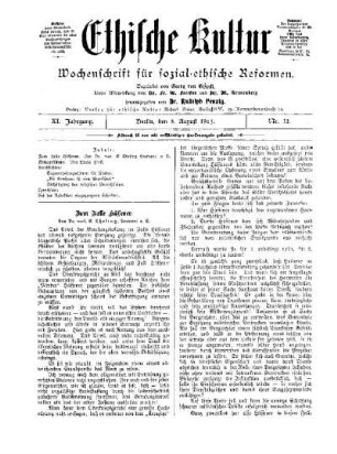 32: Heft 32