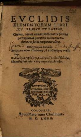 ... Tractatvs Brevis Et Vtilis De Tempore, 3. ... Tractatvs De Vsv Globi Astriferi