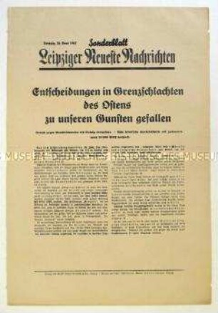 Sonderblatt der "Leipziger Neuesten Nachrichten" über den Fortgang der militärischen Operationen an der Ostfront