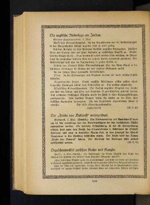 Die englische Niederlage am Jordan.