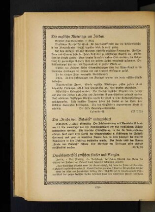 Die englische Niederlage am Jordan.