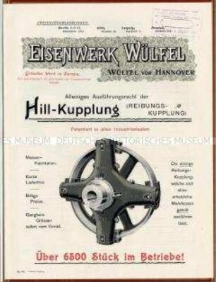 Hill-Kupplung