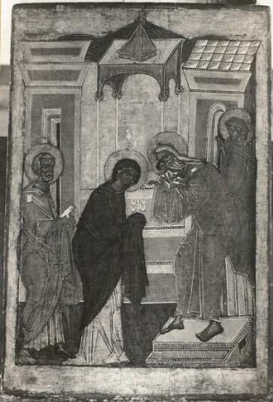 Darbringung : Darbringung. Ikone; 61,3 x 41 cm (1301/1500; Nowgoroder Schule). Moskau: Tretjakow-Galerie