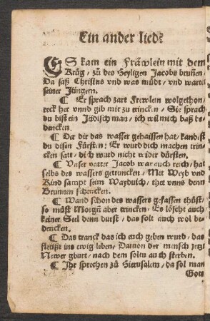 Ein ander lied? ||