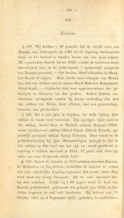 XIV. Bantam