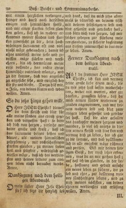 So du jetzo hinzu gehen willst