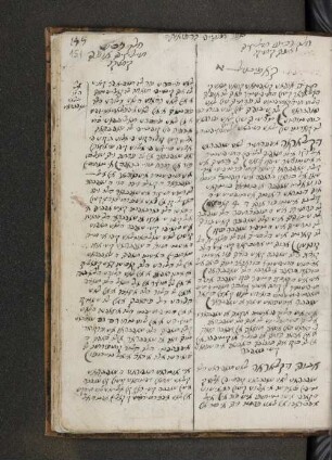 [151r-181v]