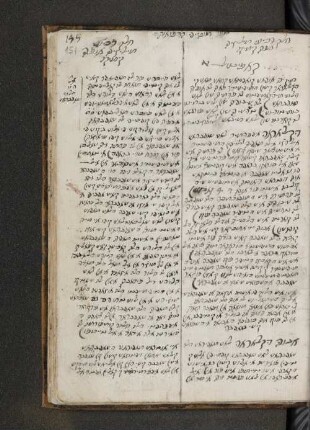 [151r-181v]