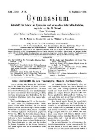 Eine Universität in den Vereinigten Staaten Nordamerikas
