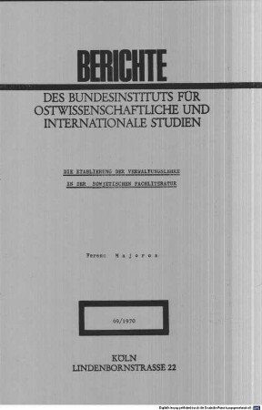Die Etablierung der Verwaltungslehre in der sowjetischen Fachliteratur