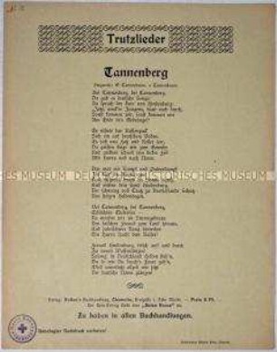 Liedtext zur Schlacht bei Tannenberg 1914