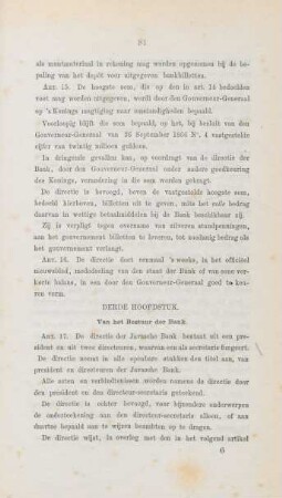 Derde hoofdstuk. Van het bestuur der bank