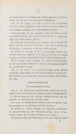 Derde hoofdstuk. Van het bestuur der bank