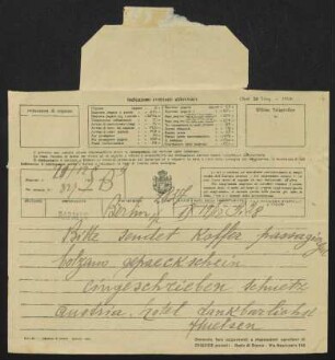 Brief von Hans von Hülsen an Gerhart Hauptmann