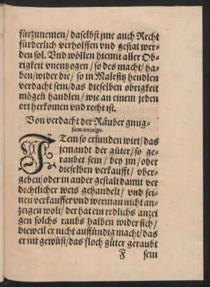 Von verdacht der Räuber gnugsam anzeige.
