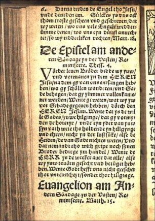 De Epistel am anderen Söndage yn der Vasten/ Reminiscere. Thess. 4. [Euangelion am Andern Söndage yn der Vasten/ Reminiscere. Matth. 15.]
