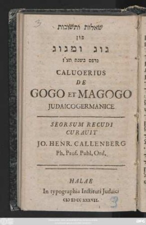 Shayles̀-tshuves̀ fun Gog u-Magog