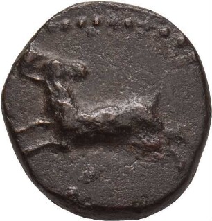 Nektanebos II. (361-343 v. Chr.): Memphis / Ägypten [nach Katalog Weiser 1995]