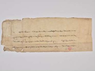 Zweitschrift einer Bürgschaftserklärung (khag-theg gan-len) über die Gewährung eines Darlehens