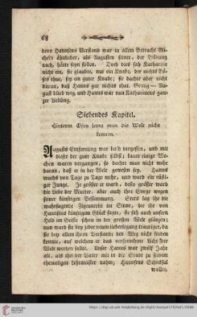 Siebendes Kapitel