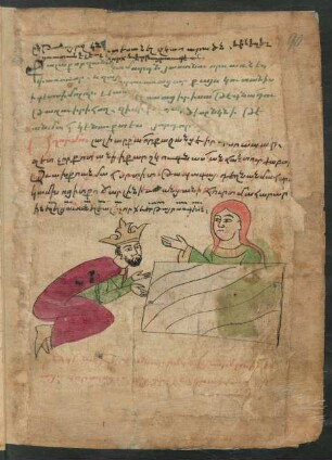 Illustration: f. 90r-91v