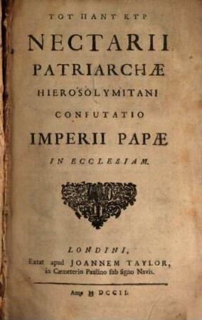Confutatio imperii papae in ecclesiam