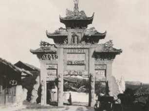 China. Wanshien am mittleren Yangtse. Pailu bei Sinning, Stadttor