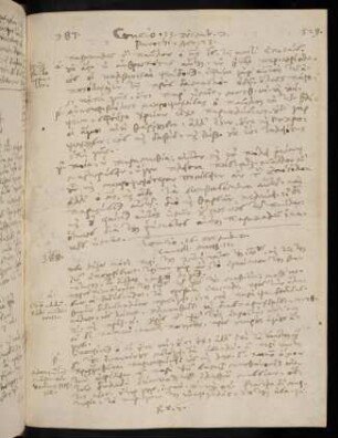 529, 13.12.1593, Act 23