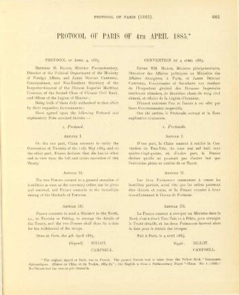 Protocol of Paris of 4th april 1885