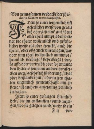 Von genugsamen verdacht der jehnen/ so Raubern oder dieben helffen.