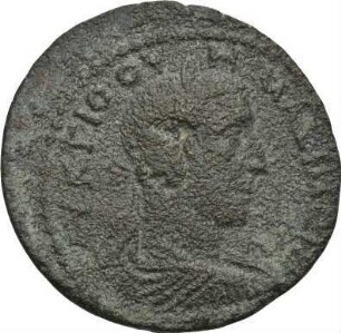 Maximinus Thrax (235-238 n. Chr.): Side / Pamphylien, 235-238 n. Chr.